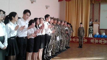 «Ауғанның от — жалыны» атты жауынгер интернационалистермен  кездесу кеші