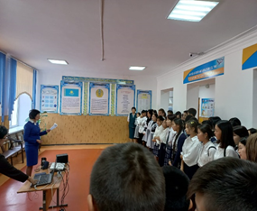 «Әлем таныған Әуезов» атты бірыңғай күнінің  өткізілуі туралы