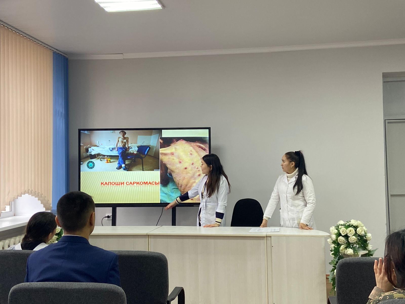 СПИД, ВИЧ жұқпалы ауруларының алдын алу