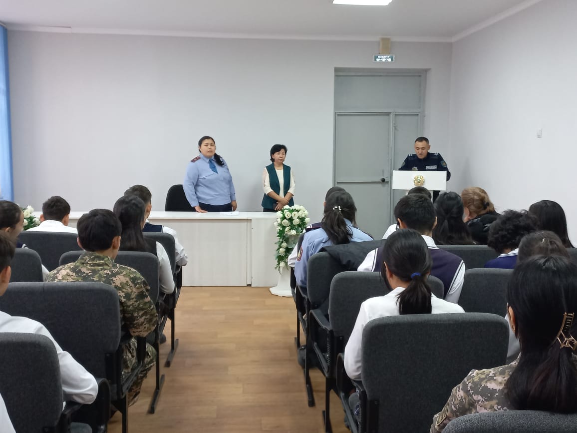 "Заң және жасөспірім" кездесу
