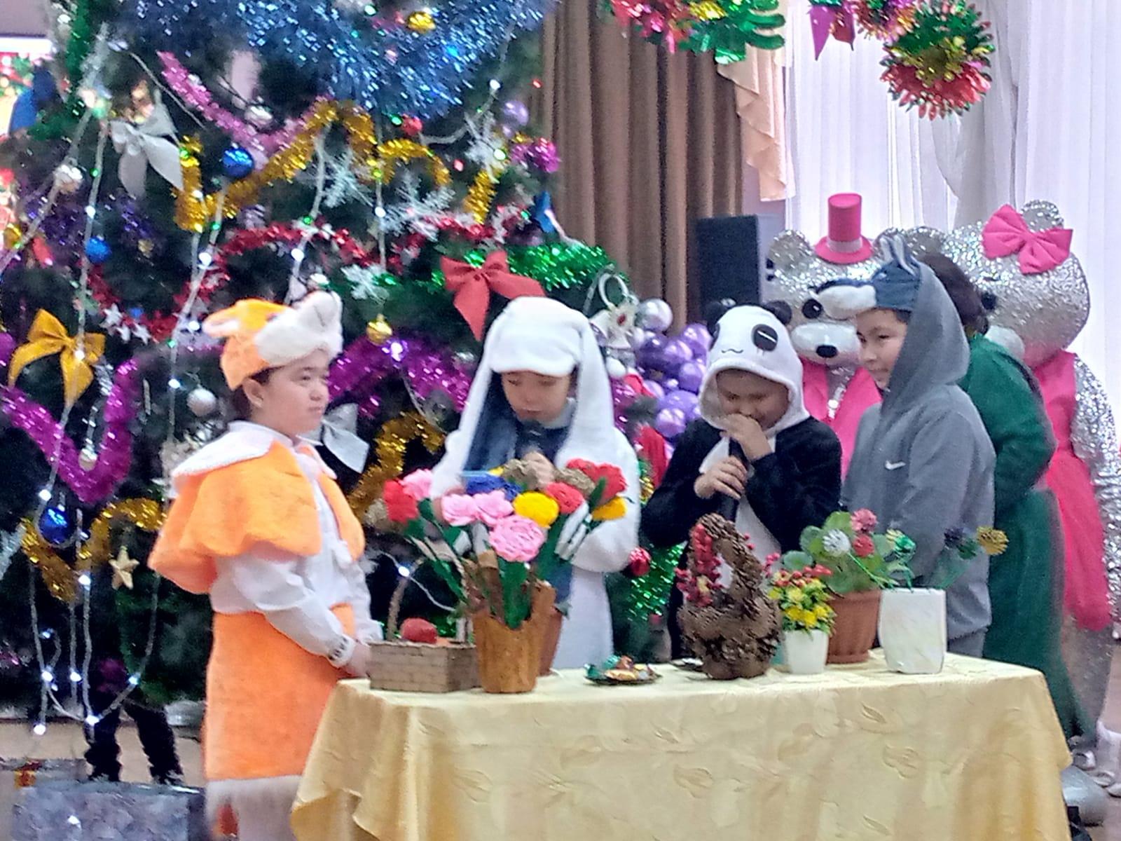Қош келдің, ЖАҢА ЖЫЛ!
