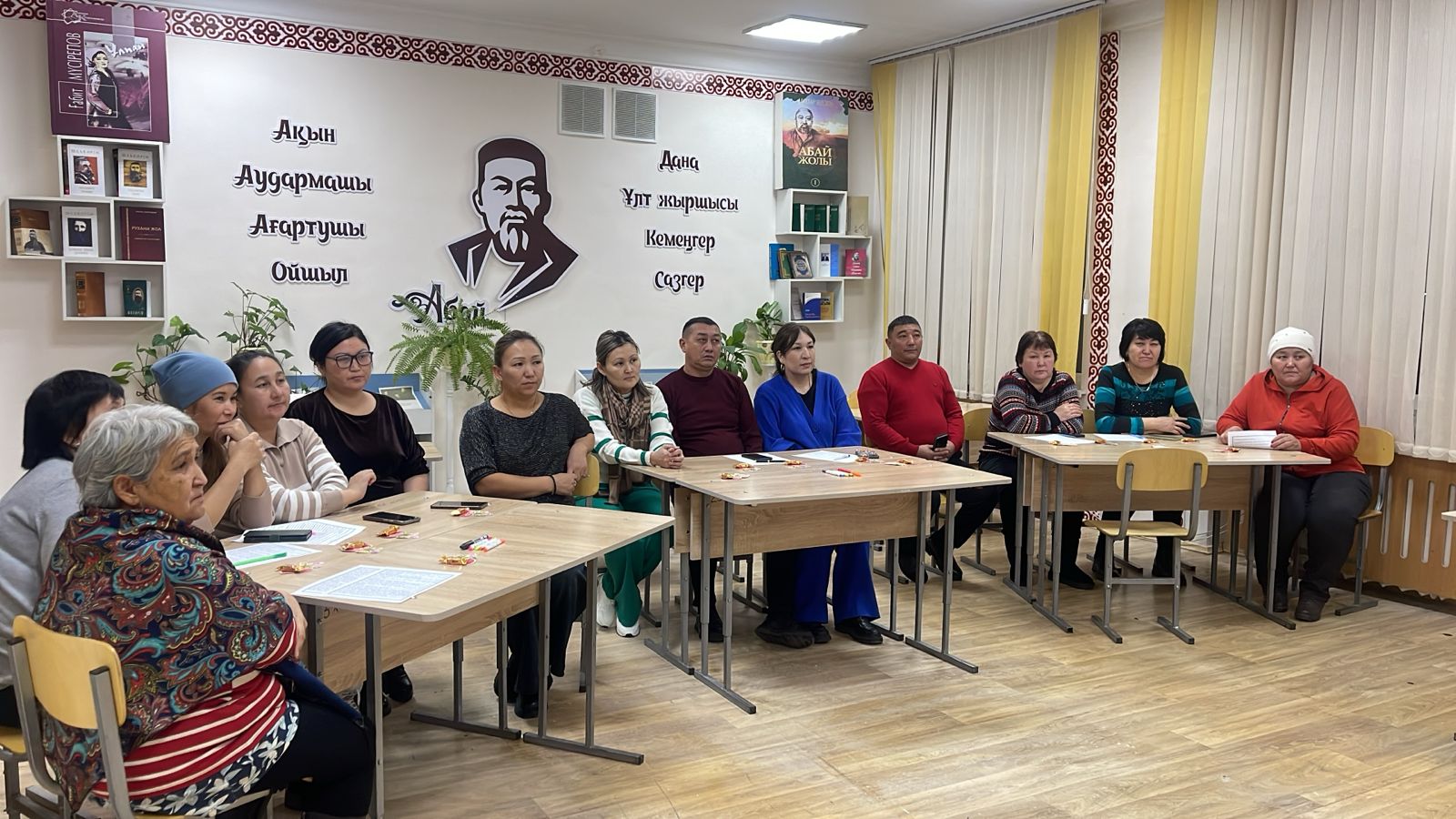 Ата-аналарды педагогикалық қолдау